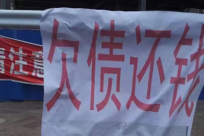 欠款不还起诉后能否追回款项？